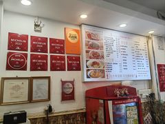 -竹园竹升面(西关总店)