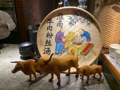 -杭州开元名都大酒店·地中海自助餐厅