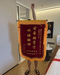 -爱悦月子·时光(武侯店)