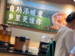 -乡里八闽·福州乡土菜(火车北站店)