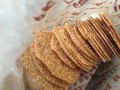 -彭记糕点(龙亭旗舰店)