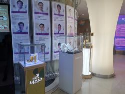 点击看大图 -深圳美莱医疗美容医院