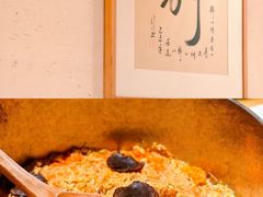 -蟹家大院(外滩店)