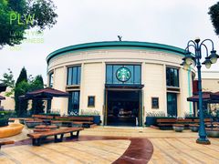 -星巴克(迪士尼小镇店)