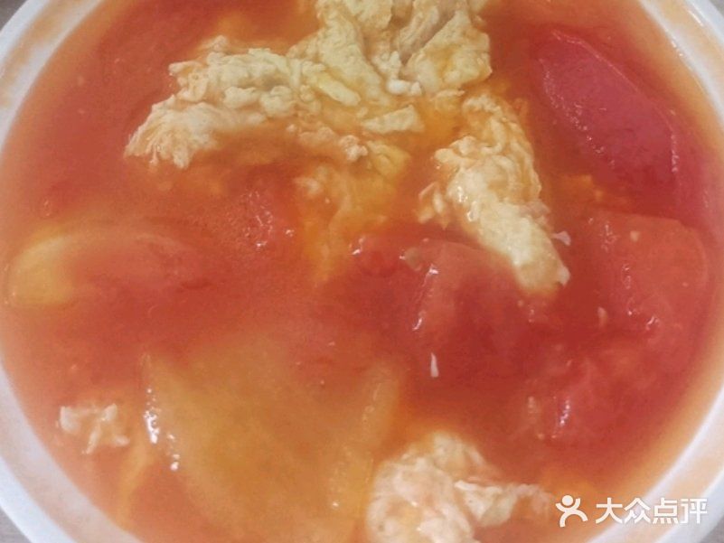 今天的午饭就选这个了！