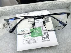 -青山良镜(中国丹阳国际眼镜城店)