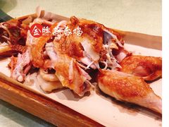 金牌蒜香鸡-海岛渔村大酒店(云霄路店)