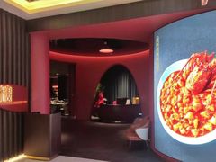 -拾宴(汇智国际商业中心店)