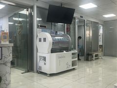 -莘程宠物医院(金山店)