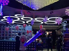 -GAGA主题量贩式KTV平价店(工大店)