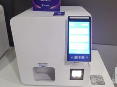 -包玉刚游泳场(黄龙恒励大厦店)