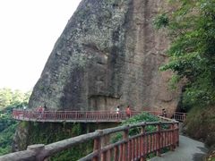 -崀山风景名胜区