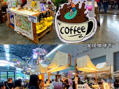 -南宁国际会展中心