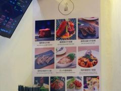 -SimplyTimes鎏金食堂