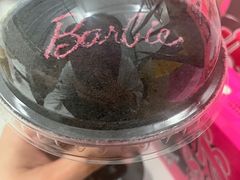 -好利来(西罗园店)