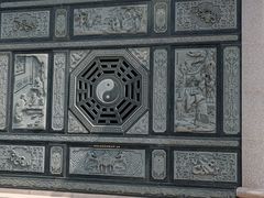 -太清宫