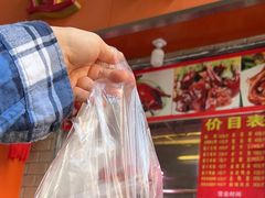 -南宁市连升风味小吃店