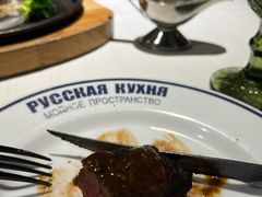 -俄士厨房(时代天街店)