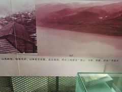 -816工程景区