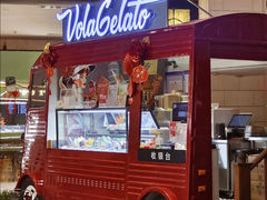 -Vola Gelato意大利手工冰淇淋(朝阳大悦城店)