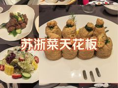 -逸馥荟(人广来福士店)