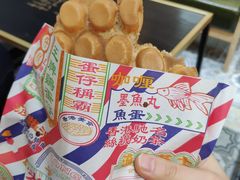 -美芝莲(领展购物广场中关村店)