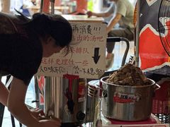 -老龙亭拉面店