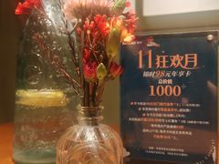 -JINNS锦时 steak&pizza(浸信会礼拜堂旧址店)