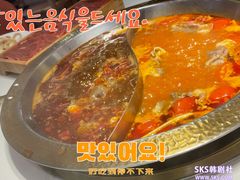 -巴邑火锅·鲜切牛肉(萧山银隆店)