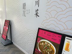 -中粮·祥云小镇