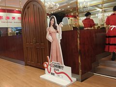 -华梅西餐厅(哈尔滨中央大街店)