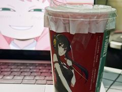 -CoCo都可(骆家庄新店)