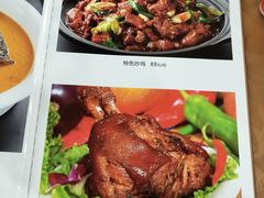 -刘妈菜馆(磁器口店)