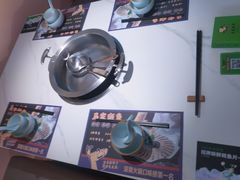 -马家斑.鲜鱼火锅(松湖万科店)
