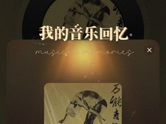 -鹍记特色牛杂面