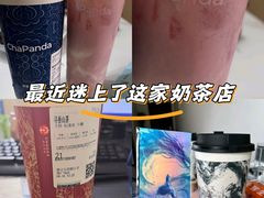 -去茶山(重庆万象城店)
