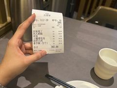 -芙蓉凰花园酒楼