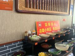 自助调料区-刘一锅筋头巴脑(新民街店)
