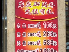 -湘桂人酒楼(西便门店)