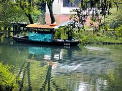 -西溪国家湿地公园