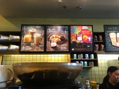 -星巴克臻选(成都环球乐天店)