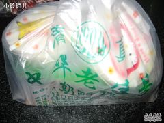 -奶酪魏(牛街总店)