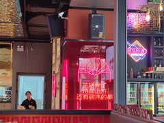 -丽伟的串·烧烤·砂锅(季景天地店)