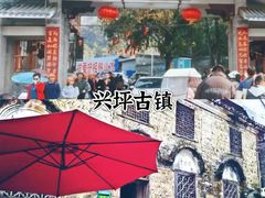 -澳门酒家(南航明珠店)