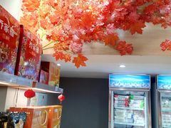 -乔家栅(大木桥路店)