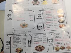 菜单-至潮餐厅精致粤菜·活鲈鱼·走地鸡(珠江新城店)