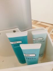 -优加东京秀烫染SALON