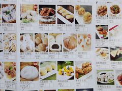 -點無缺茶楼·海鲜酒家(世博店)
