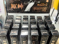 -乐唐潮玩·谷子·一番赏·手办