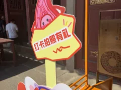 -揭阳学宫(榕城区)